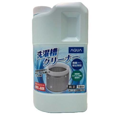 AQUA SWCLEAN-3 洗濯槽クリーナー 高濃度塩素成分でカビ・悪臭分解 縦型・全自動洗濯機用 1回分 1500ml