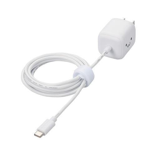 エレコム MPA-ACCP7930WF USB Power Delivery 30W AC充電器(Cケーブル一体型/1.5m) MacBook Ai