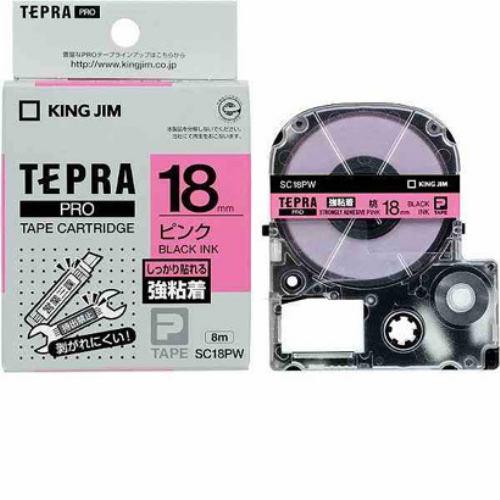 キングジム SC18PW テプラ 強粘着ラベル (ピンクテープ/黒文字/18mm幅)