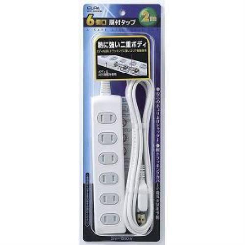朝日電器 ELPA(エルパ) 扉付タップ 【6個口 /2m】 WBT-6020B(W)