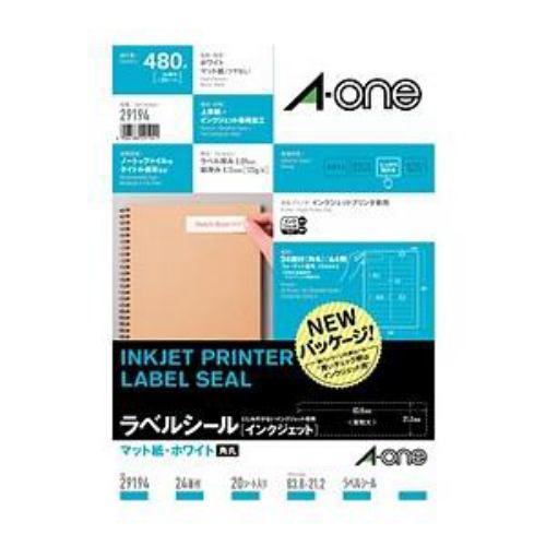 エーワン ラベルシール[インクジェット] A4判24面 四辺余白付角丸 20シート(480片) 29194