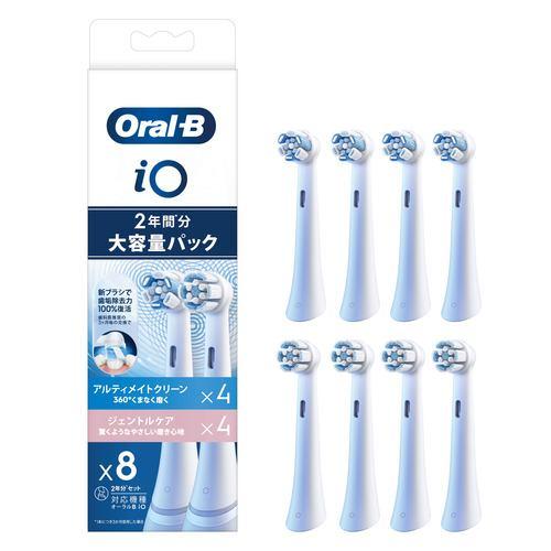 ブラウン IORBCW-4+SW-4 替えブラシ アルティメイトクリーン ホワイト+ジェントルケア 8本入