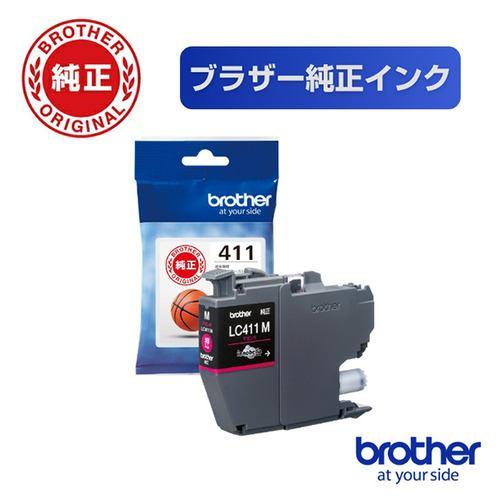 ブラザー LC411M ブラザー純正 インクカートリッジ マゼンタ