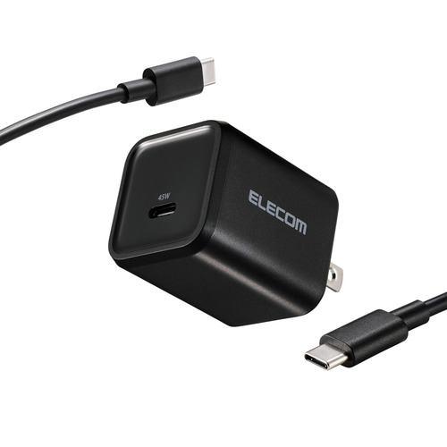 エレコム MPA-AC12345BK 45W USB-C 充電器 PD/PPS対応 GaN II採用 1.5m USB-Cケーブル付属 折りたたみプ