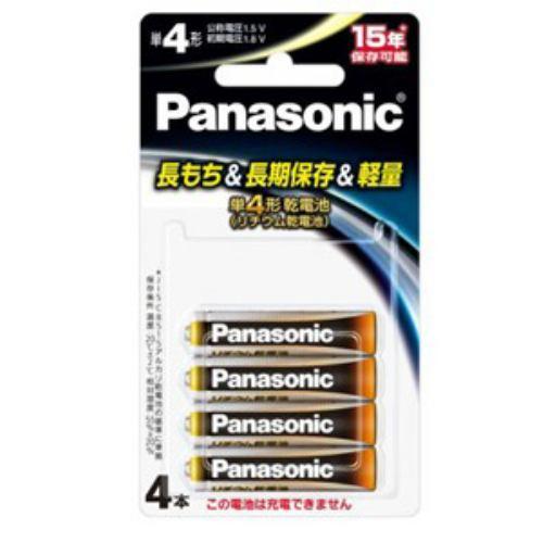 パナソニック FR03HJ/4B 1.5Vリチウム乾電池 単4形4本パック FR03HJ/4B