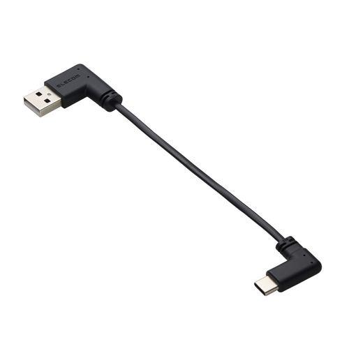 エレコム MPA-ACLL01BK モバイルバッテリー用ケーブル USB-A - USB Type-C 充電専用 0.1m L字 フラット スマホ・