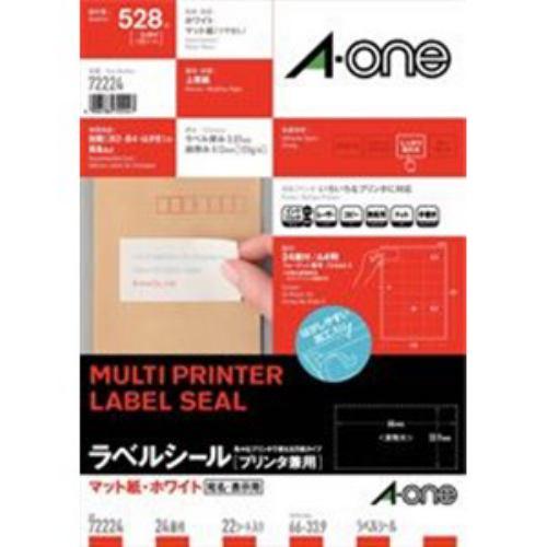 プリンター用紙 エーワン ラベル シール 72224(ニュースタンダード プリンタ用 紙ラベル)