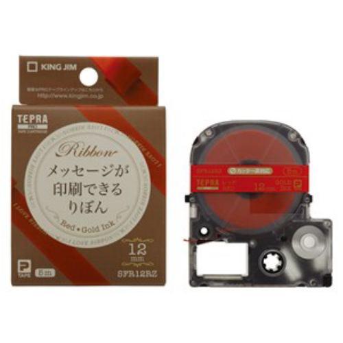 キングジム 「テプラ」PROテープカートリッジ 12mm幅 レッド SFR12RZ