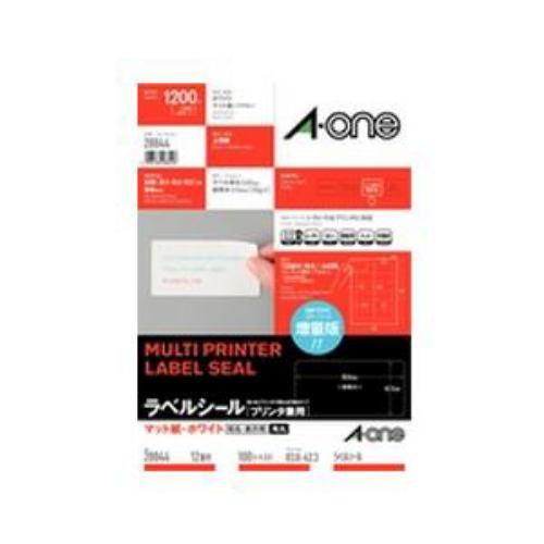 エーワン 28844 ラベルシール プリンタ兼用 ( A4 / 12面 / 四辺余白付角丸 / 100シート ) ホワイト