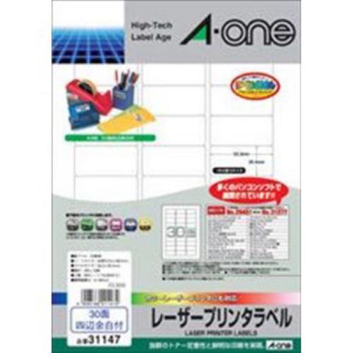 エーワン 31147 レーザーPプリンタラベル30面500シート