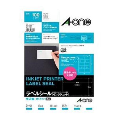 エーワン ラベルシール[インクジェット] 光沢紙・ホワイト A4判10面 四辺余白付角丸 10シート(100片) 29221