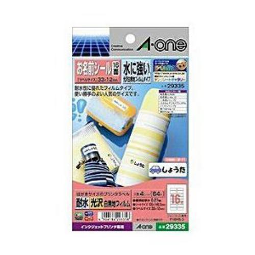 エーワン 29335 はがきサイズのプリンタラベル ネーム用 はがきサイズ・16面・4シート