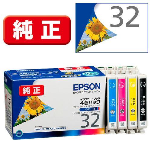 エプソン IC4CL32 【純正】インクカートリッジ 4色セット