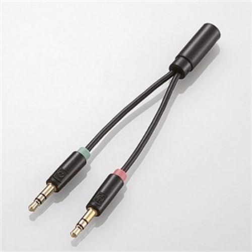エレコム マイク付きイヤホン用φ3.5mm変換ケーブル AV-35AD01BK