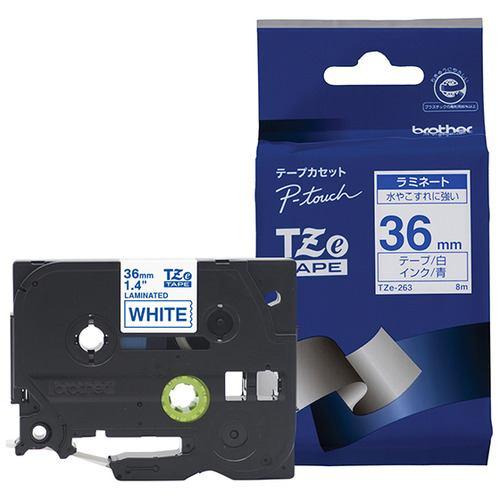 ブラザー ラベルテープ TZE263