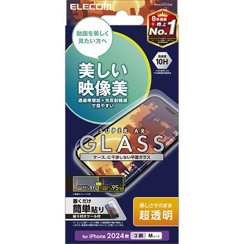 エレコム PM-A24CFLGAR iPhone 16 Pro ガラスフィルム 動画映え 高透明