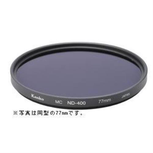 ケンコー フィルター 82SMCND400プロ