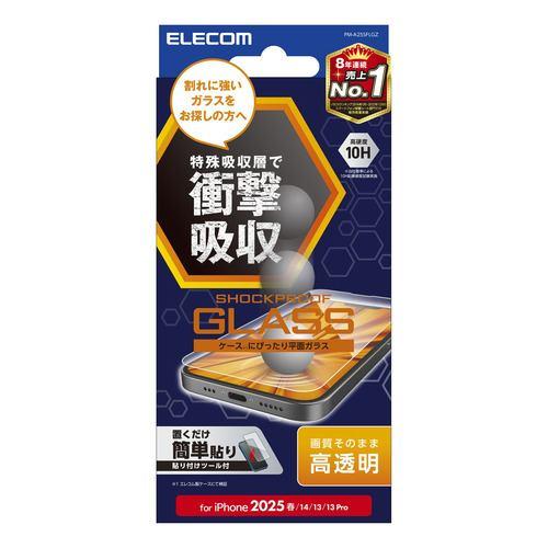エレコム PM-A25SFLGZ iPhone 16e SHOCKPROOF ガラスフィルム 高透明