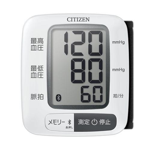 シチズン CHWL350C 手首式血圧計 ハードカフ採用 測定値を60回分メモリー Bluetooth対応 測定時刻を自動で記録