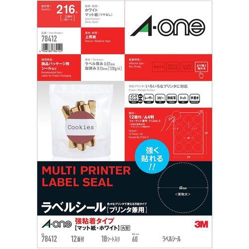 スリーエム 78412 プリンタ兼用 強粘着タイプ A4 12面 丸型60mm径 18シート