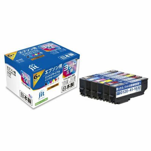 ジット JITEYTH6P エプソン EPSON:YTH-6CL(ヨット)(6色パック)対応 ジット リサイクルインクカートリッジ