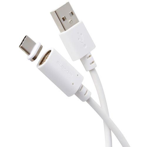 エレコム MPA-ACMA20WH マグネット 充電ケーブル USB-C USB-A 15W 着脱式コネクタ ブレーカー内蔵 2m ホワイト