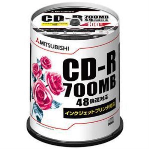 バーベイタム(Verbatim) SR80PP100 CD-R 1回記録用 700MB 48倍速 100枚