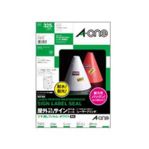 エーワン 31073 屋外でも使えるサインラベルシール レーザープリンタ ツヤ消しフィルム ( A4判 / 65面 / 5シート )