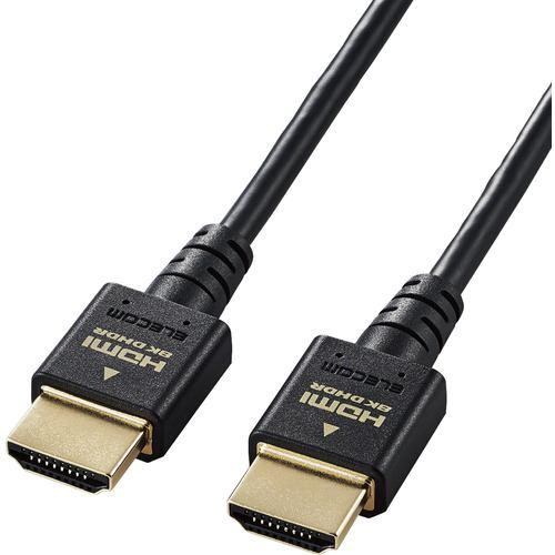 エレコム DH-HD21ES15BK HDMIケーブル HDMI2.1 ウルトラハイスピード スリム 1.5m ブラック