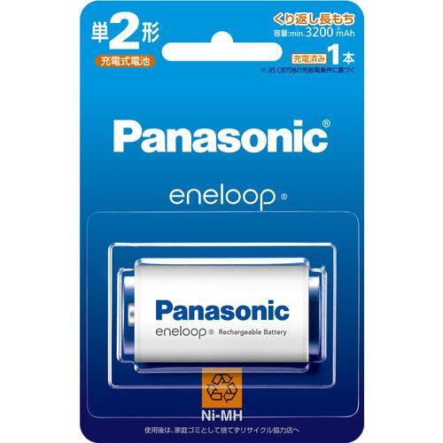 Panasonic BK-2MCD/1 単2形ニッケル水素電池 / エネループ スタンダードモデル BK2MCD/1