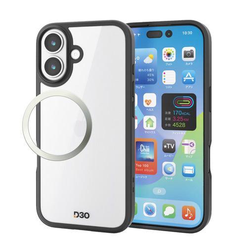 エレコム PM-A25AD3OFCBK iPhone 17 ケース ハイブリッド カバー D3O 磁気吸着対応メタルステッカー付 ブラック
