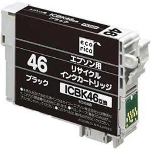 エコリカ ECI-E46B エプソン ICBK46(ブラック)対応 リサイクルインクカートリッジ