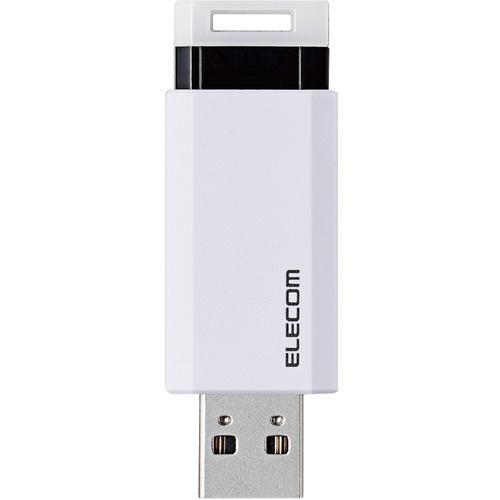 エレコム MF-PKU3128GWH USBメモリー USB3.1(Gen1)対応 ノック式 オートリターン機能付 128GB ホワイト