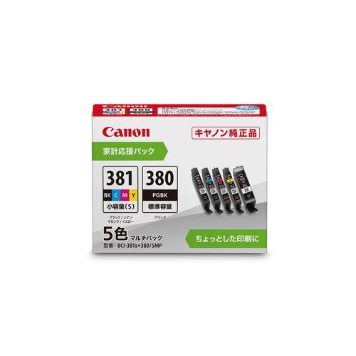 キヤノン BCI-381s+380/5MP 純正インクタンク 5色マルチパック
