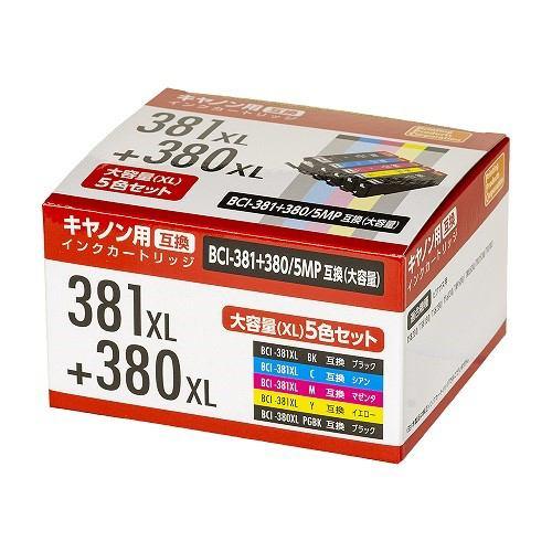 PPC PP-YC381L-5P キャノン用互換インク(5色セット)