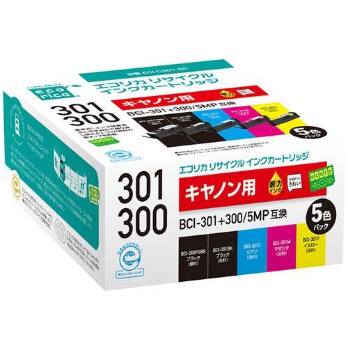 エコリカ ECI-C301-5P BCI-301+300/5MP 互換リサイクルインクカートリッジ 4色パック+300PGBK互換 ECIC3015