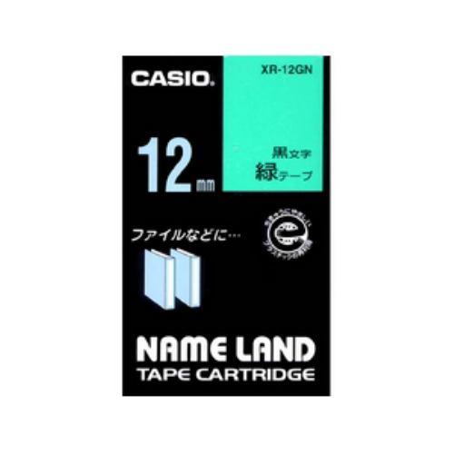 カシオ(CASIO) XR-12GN 緑地テープ/黒文字 ネームランド用スタンダードタイプ