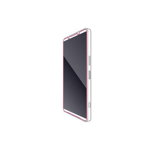 エレコム PM-X251FLFG Xperia 1 VII ( SO-51F ) フィルム 指紋防止 気泡防止
