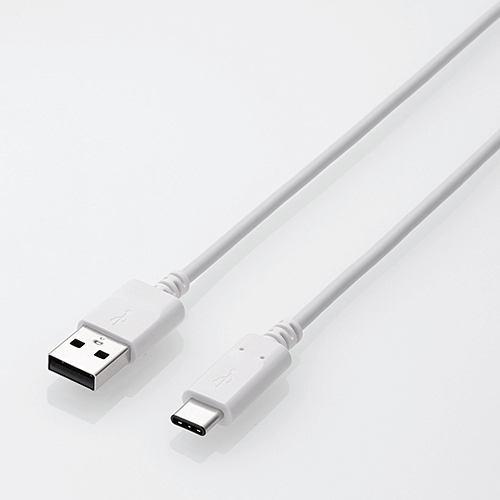 エレコム MPA-AC10NWH USB2.0ケーブル(認証品、A-C) 1.0m