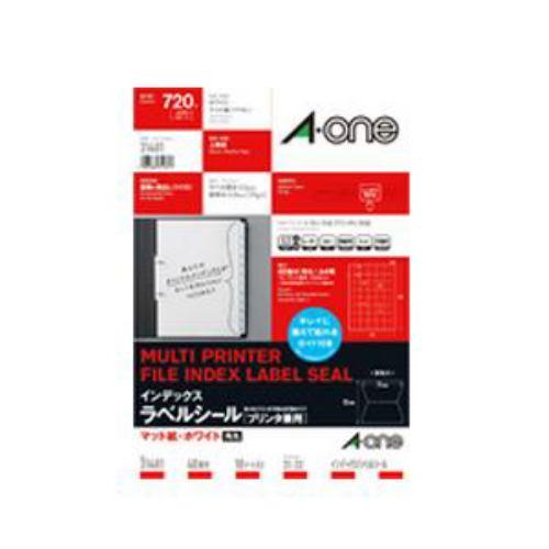 エーワン 31481 インデックスラベルシール プリンタ兼用 ( A4判 / 40面 / 角丸 / 18シート ) ホワイト