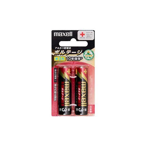 マクセル 【単3形】アルカリ乾電池「ボルテージ」(2本入り) LR6-T-2B
