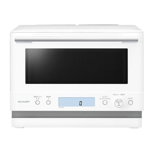 シャープ REWF237 オーブンレンジ 角皿スチームモデル らくチン!センサー搭載 23L ホワイト 2026年モデル