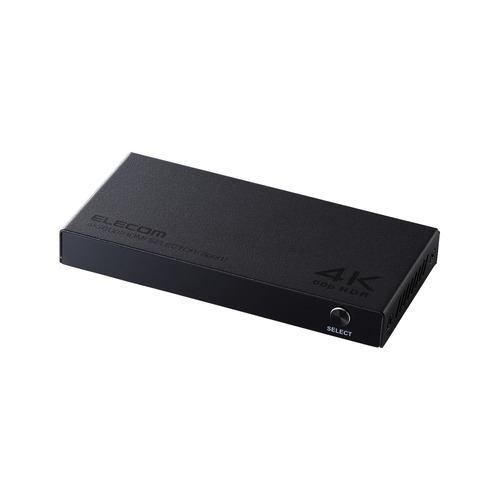 エレコム DH-SW4KB31BK HDMI切替器(3入力1出力・4K60Hz)