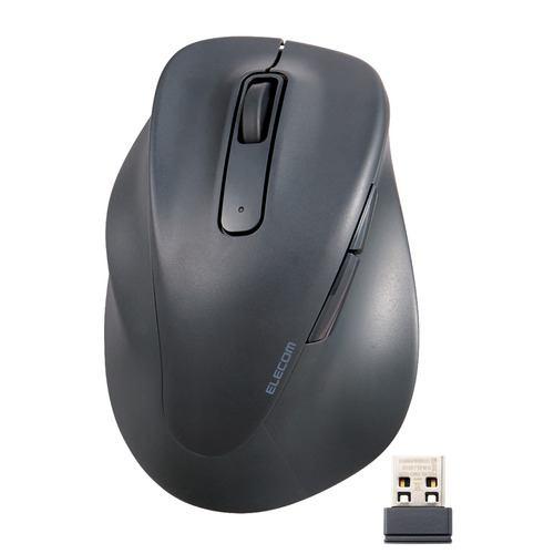 エレコム M-XGS31DBSKBK 静音 2.4GHz無線マウス EX-G 5ボタン Sサイズ(左手用)