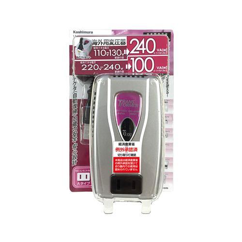カシムラ WT-73M 海外用変圧器110-130V/240VA 220-240V/100VA