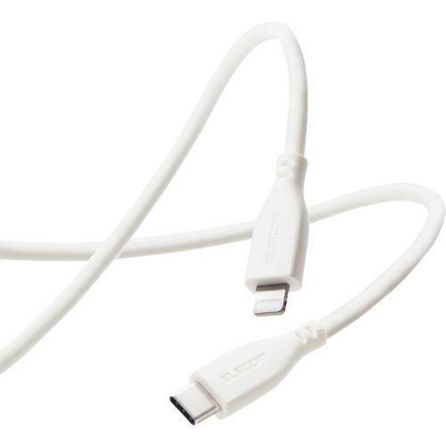 エレコム MPA-CLSS10WH iphone充電ケーブル ライトニング USB Type-C シリコン素材