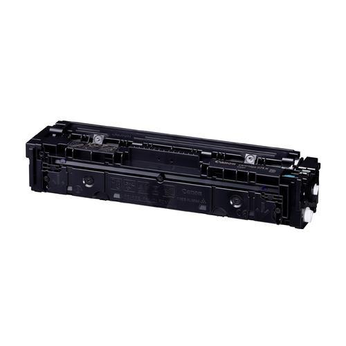 キヤノン CRG-075HCYN トナーカートリッジ LBP646C/MF665Cdw/MF663Cdw対応 シアン