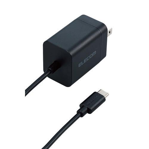 エレコム MPA-ACCP6920BK USB Power Delivery 20W AC充電器(Cケーブル一体型/1.5m)