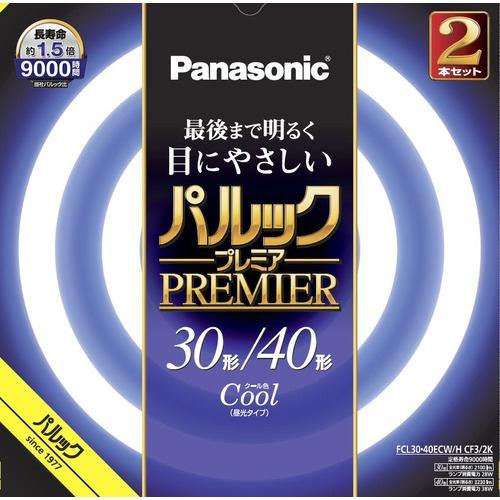 パナソニック FCL3040ECWHCF32K 丸管 パルックプレミア 昼光色