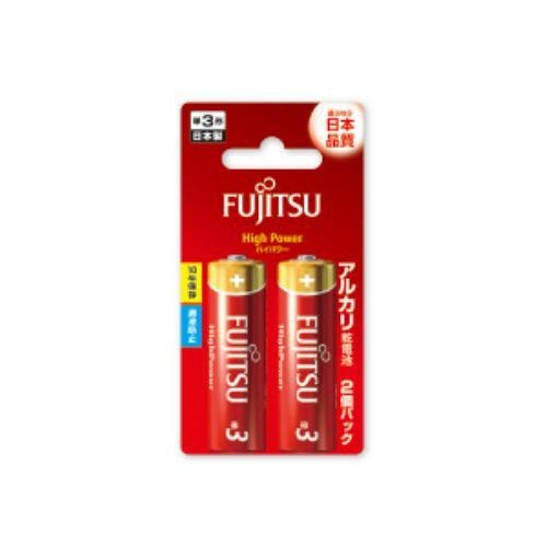富士通 アルカリ乾電池 ハイパワータイプ (ブリスターパック) 単3形 1.5V 2個パック LR6FH(2B)